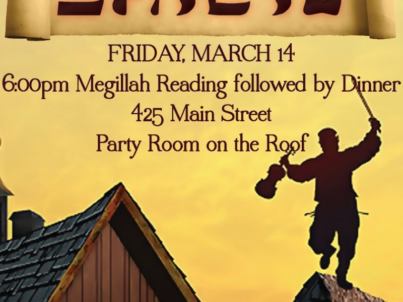 Chabad Of Roosevelt Island Invite You To Celebrate Purim In The Shtetl Friday March 14, Megillah Reading, Delicious Shabbos Dinner & Come In Costume